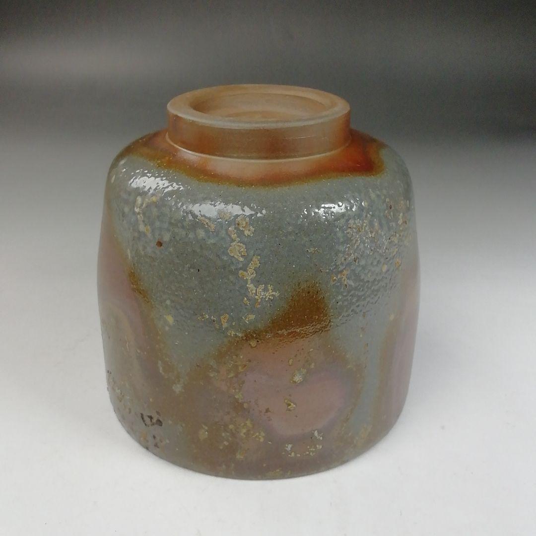 Ｗ１３８　茶碗　『備前焼』『筒茶碗』『陶吉 造』　共箱　抹茶碗　茶道具