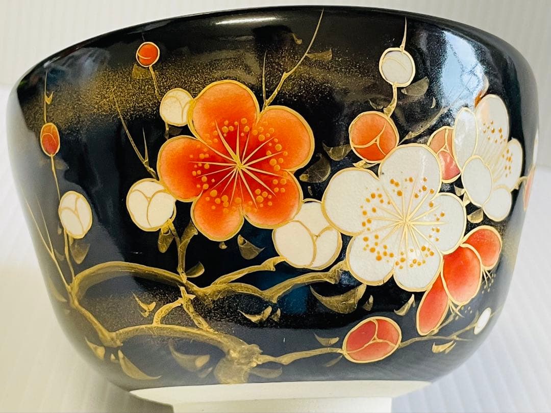 未使用品　清水焼　土渕陶葊　黒塗紅白梅抹茶碗