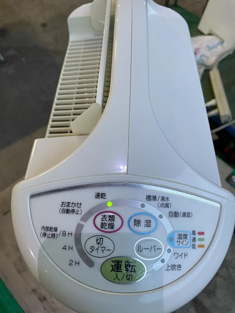 ★動作〇★ 除湿器 コロナ CD-S6319 衣類 乾燥 除湿機 梅雨 対策