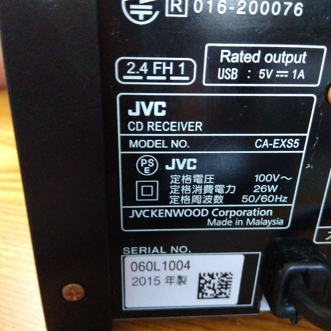 JVC ミニコンポ USBポート付き　CA-EXS5