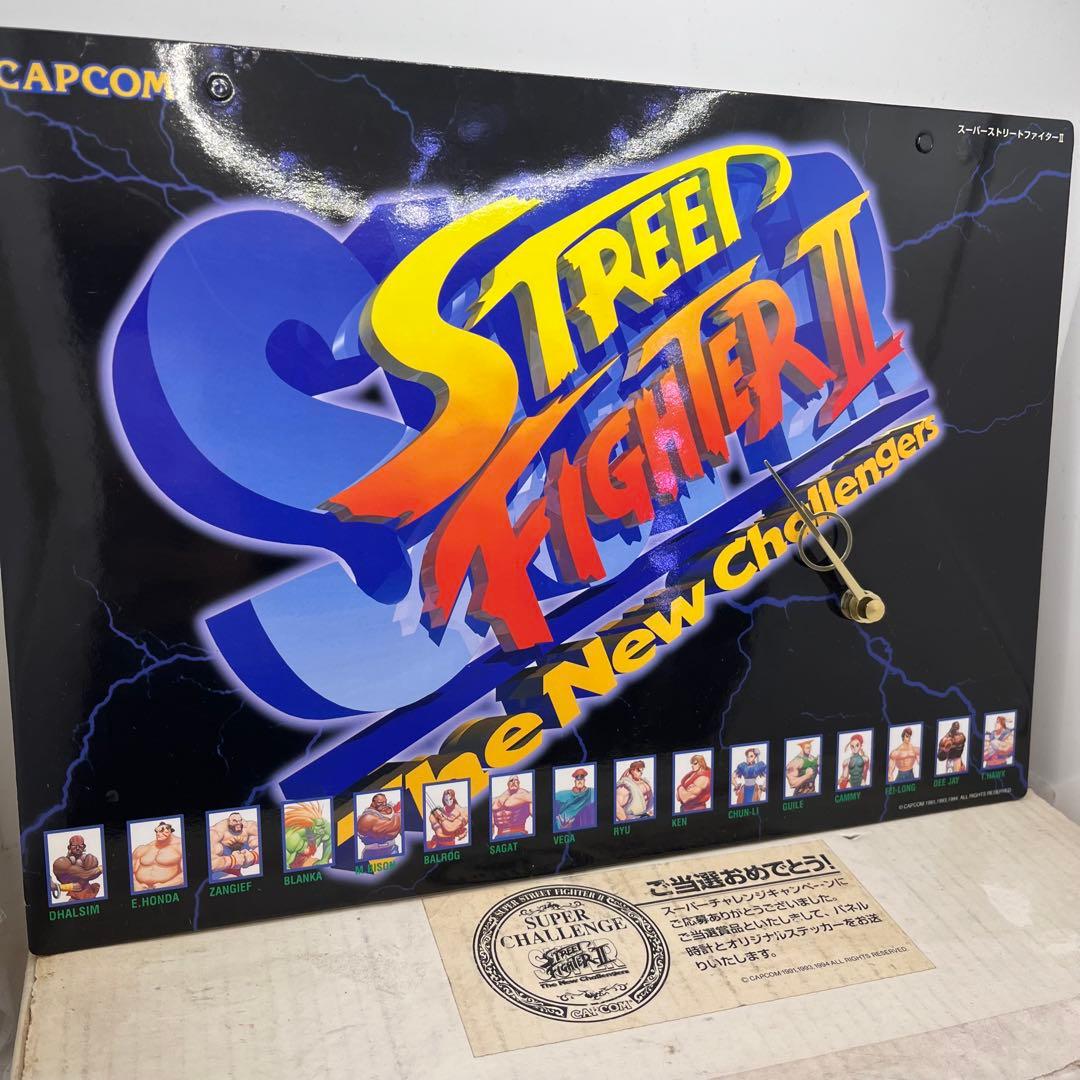 当選品 ストリートファイターⅡ パネル時計 オリジナルステッカー　動作品