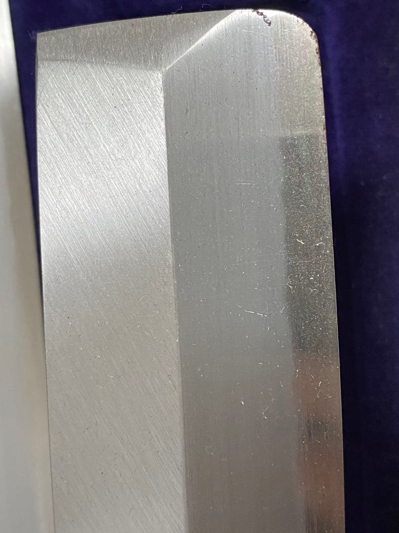 木屋　包丁　周年記念品　お宝　骨董品