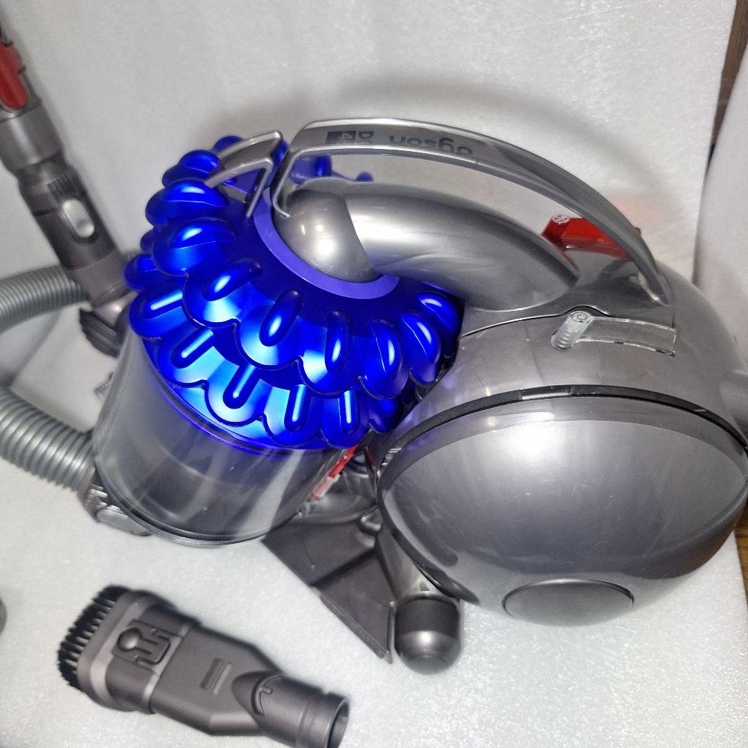 dyson DC46TH タービンヘッド キャニスター型