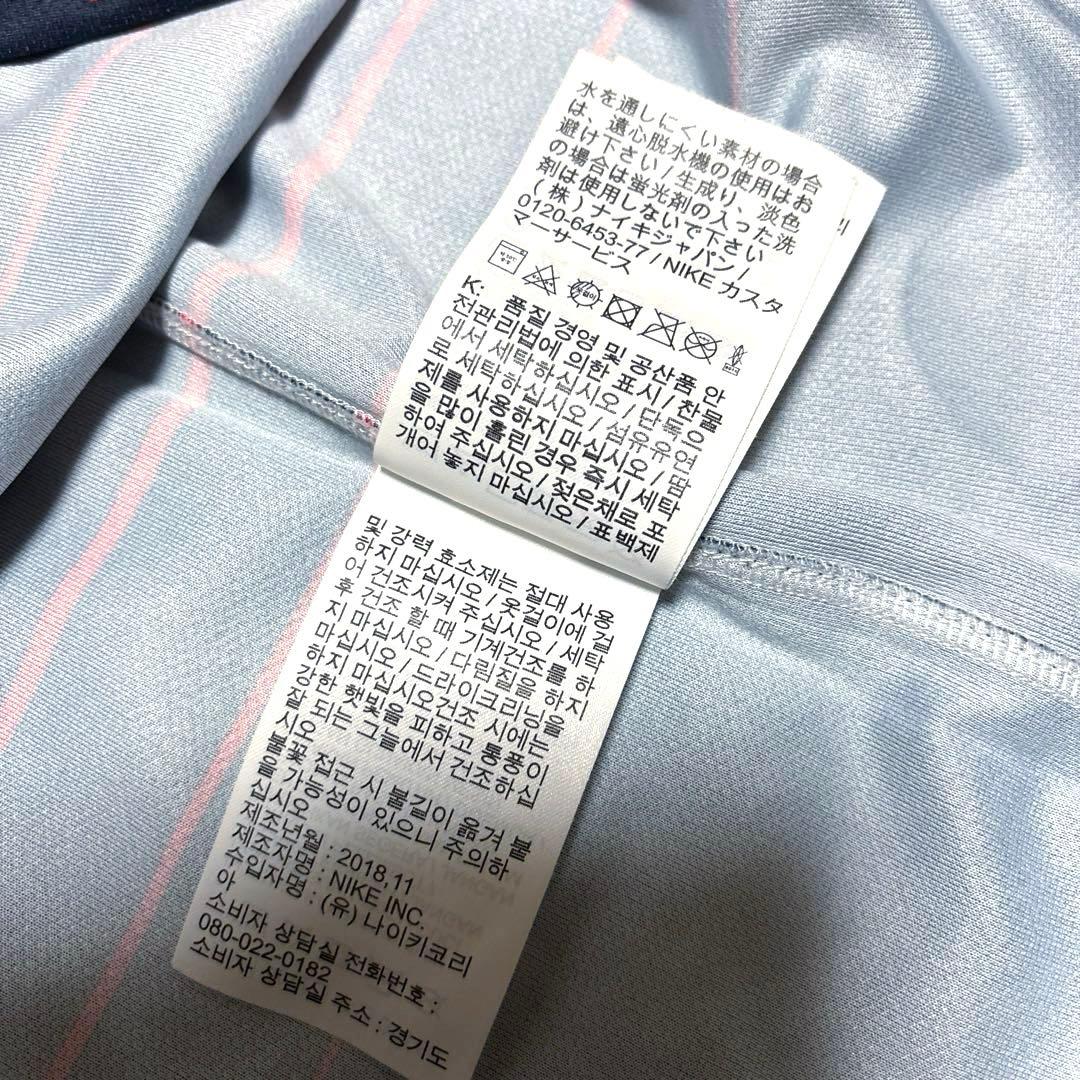 【美品】鹿島アントラーズ 安部裕葵 背番号10 2019ホーム ナイキ Lサイズ