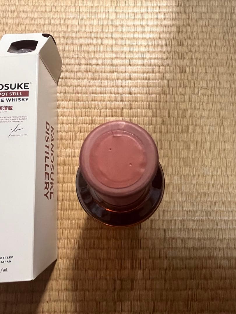 ★送料込み箱付き★KANOSUKE HIOKI POT STILL 700ml