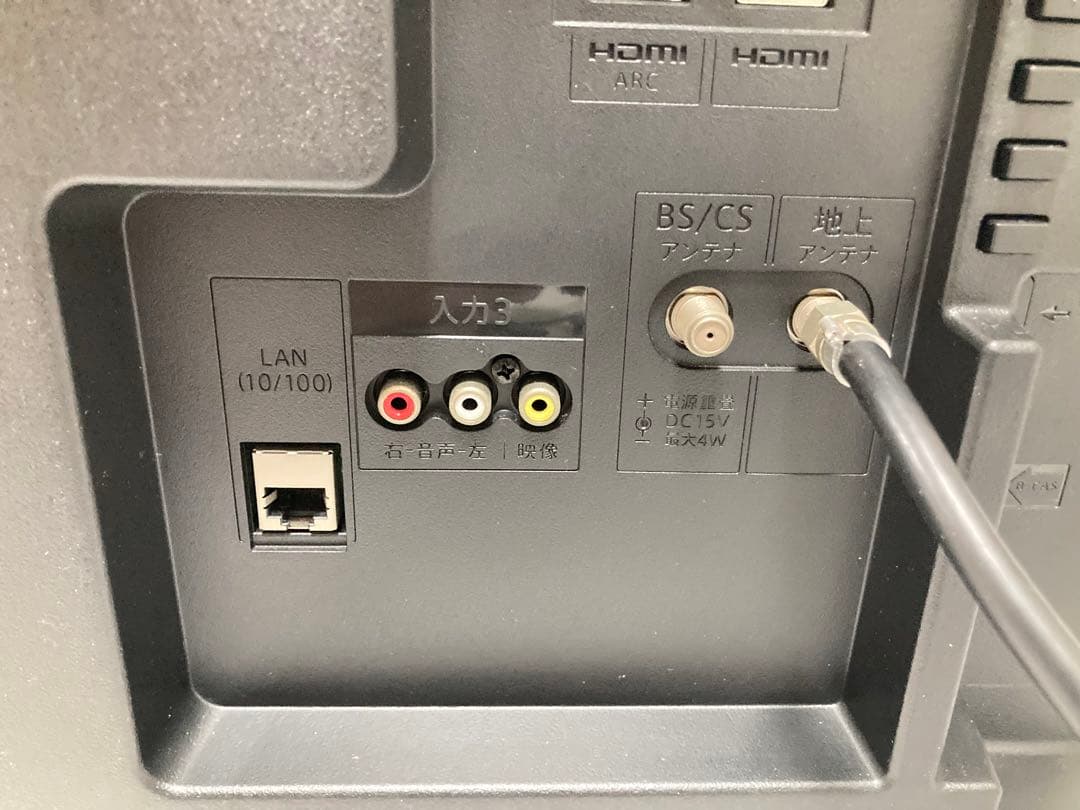 ☆ 2022年製 32型 SHARP AQUOS 2T-C32AC1 液晶テレビ