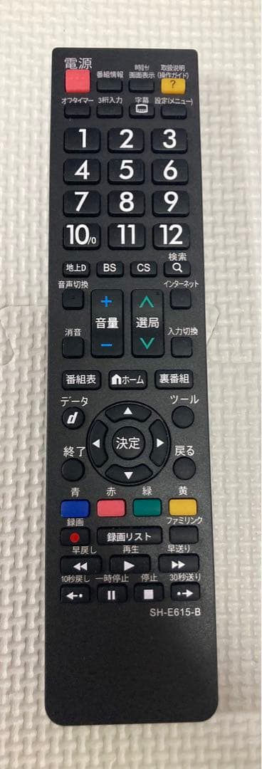 ☆ 2022年製 32型 SHARP AQUOS 2T-C32AC1 液晶テレビ