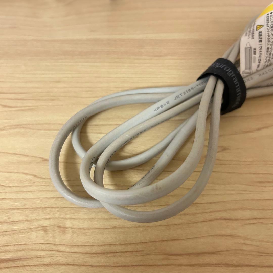 ヘアビューロン カール 2D Plus 34mm L バイオプログラミング