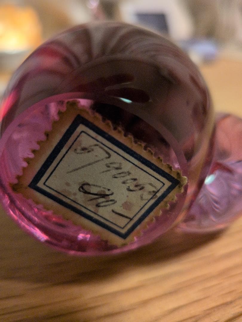 ヴィンテージBOHEMIA GLASS ピンクガラス一点もの