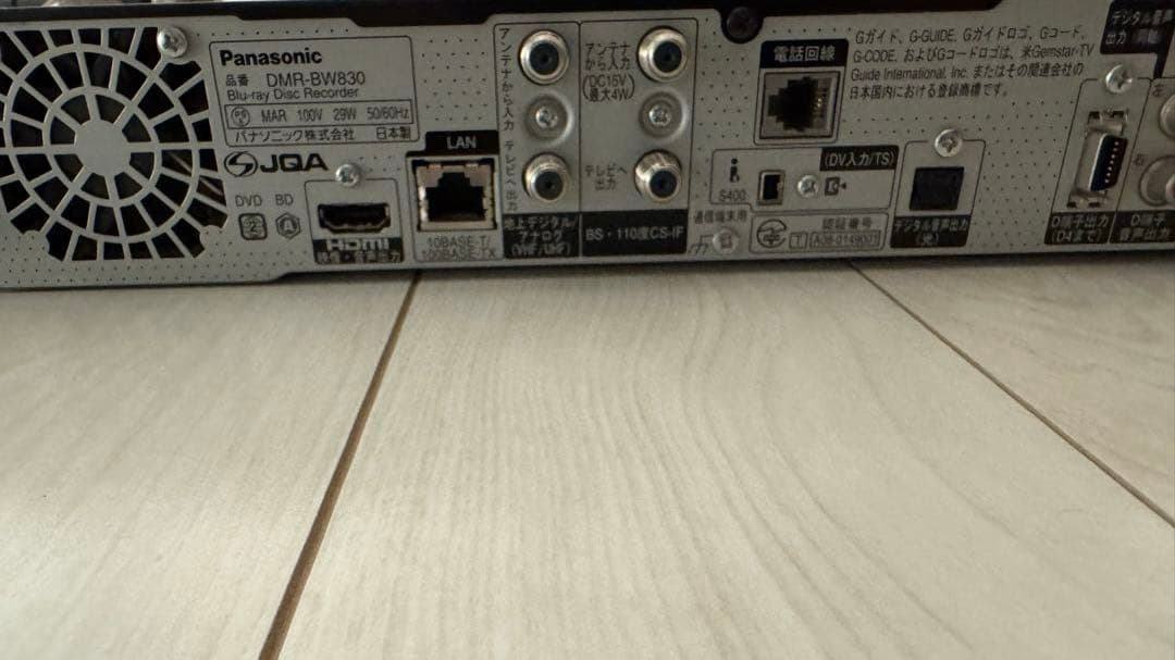 Panasonic DMR-BW830 HDD搭載ブルーレイレコーダー