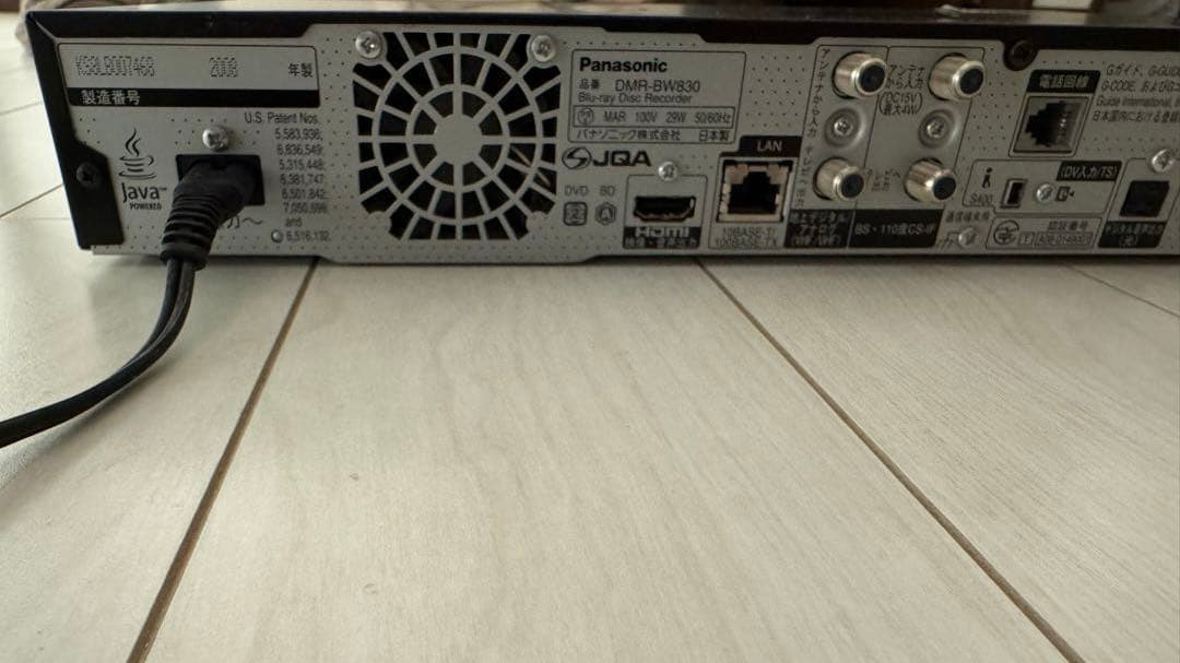Panasonic DMR-BW830 HDD搭載ブルーレイレコーダー