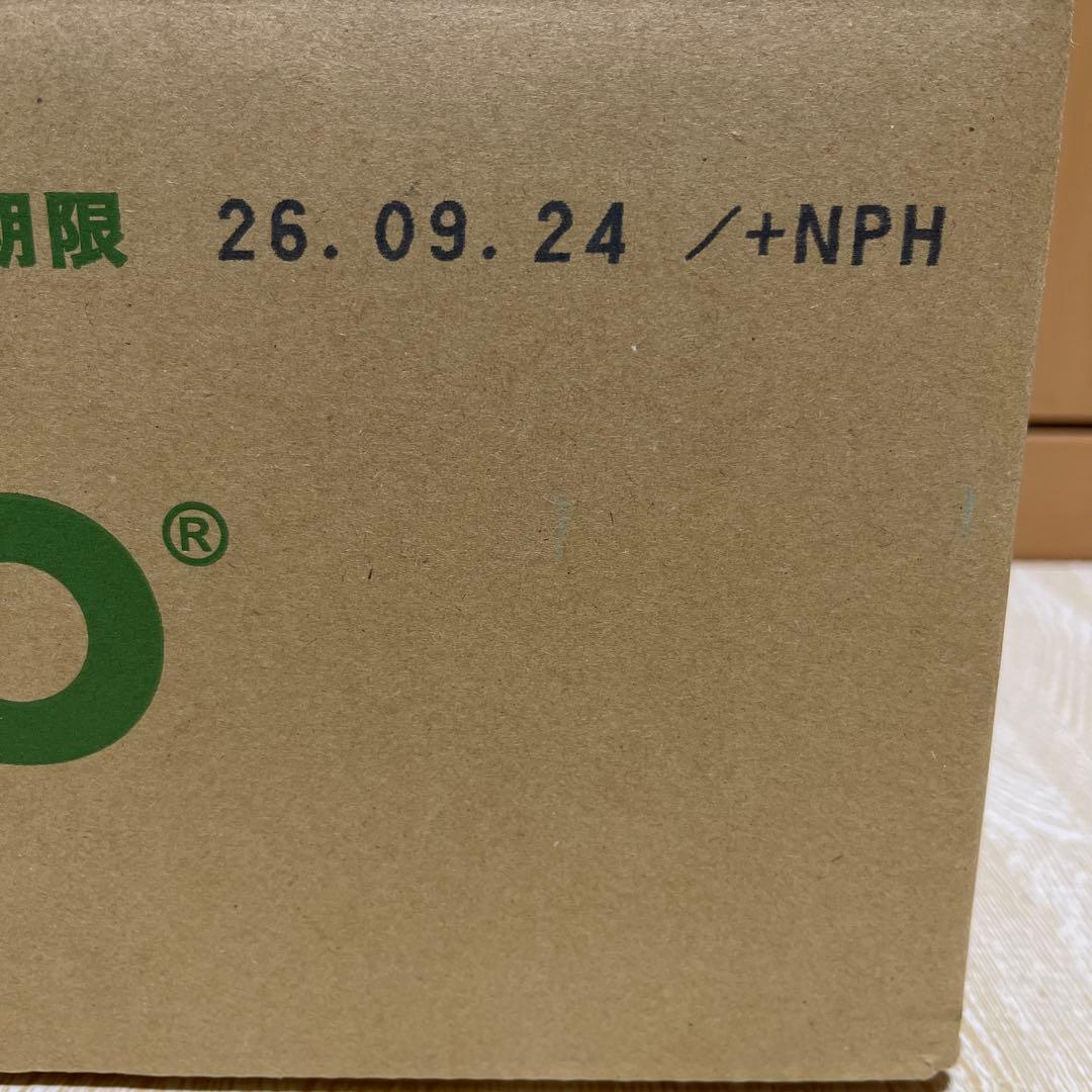 ナチュラリープラス　オレミオ