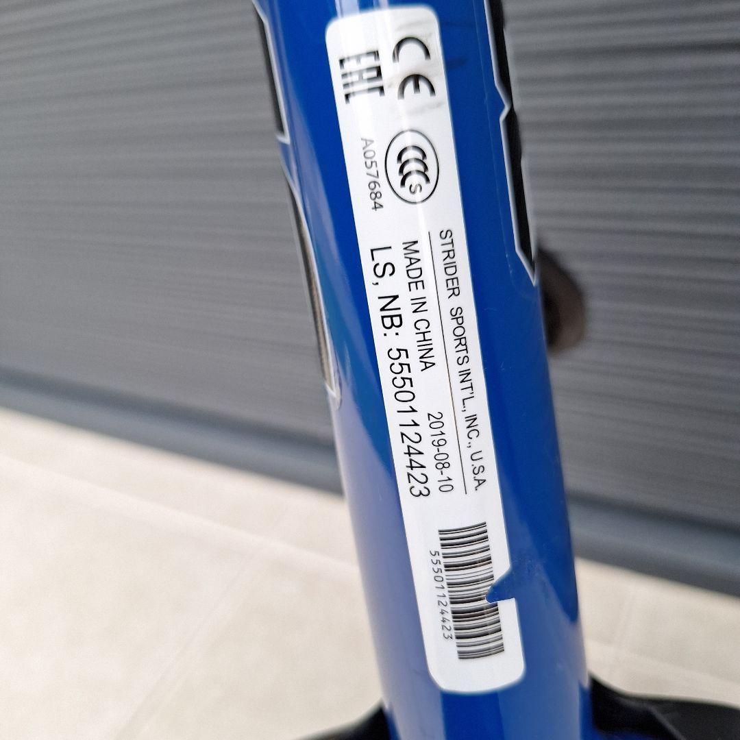 ストライダー　スポーツ　STRIDER SPORT ブルー 12インチ