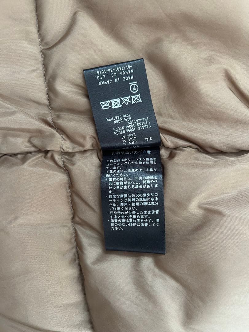 ナンガ オーロラ ダウン ジャケット メンズ N1AJ