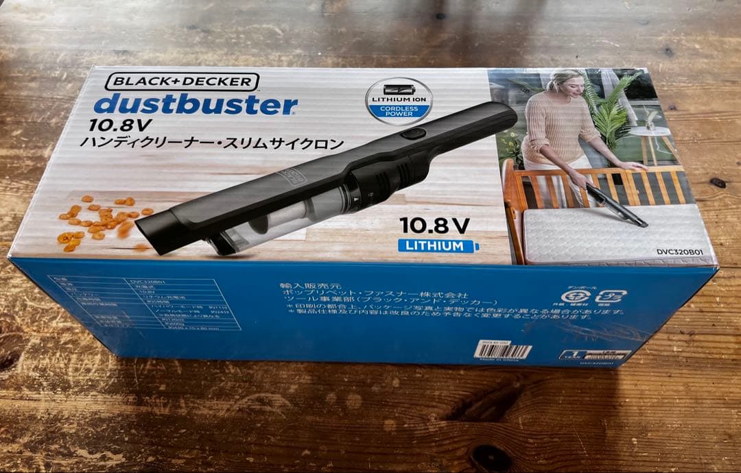 新品未使用【ブラック&デッカー】ハンディクリーナー スリムサイクロン