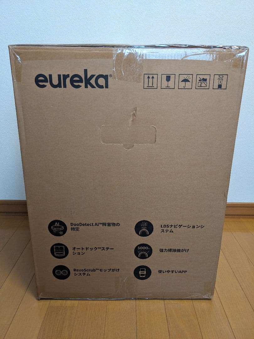 ✨お買い得✨ 全自動ロボット 掃除機 水拭き両用 自動ごみ収集 AI Alexa