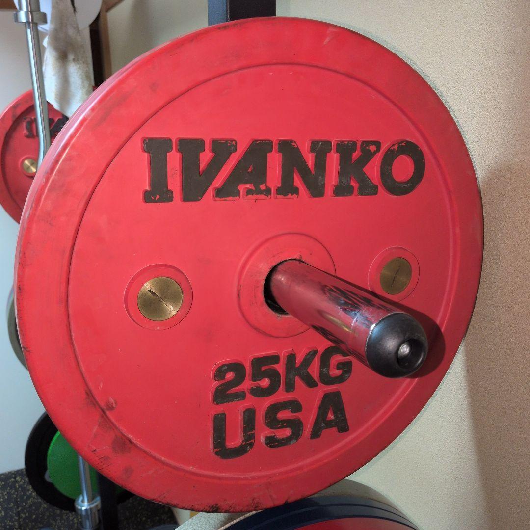 IVANKO(イヴァンコ) OCB キャリブレーションラバー【Φ50mm】②