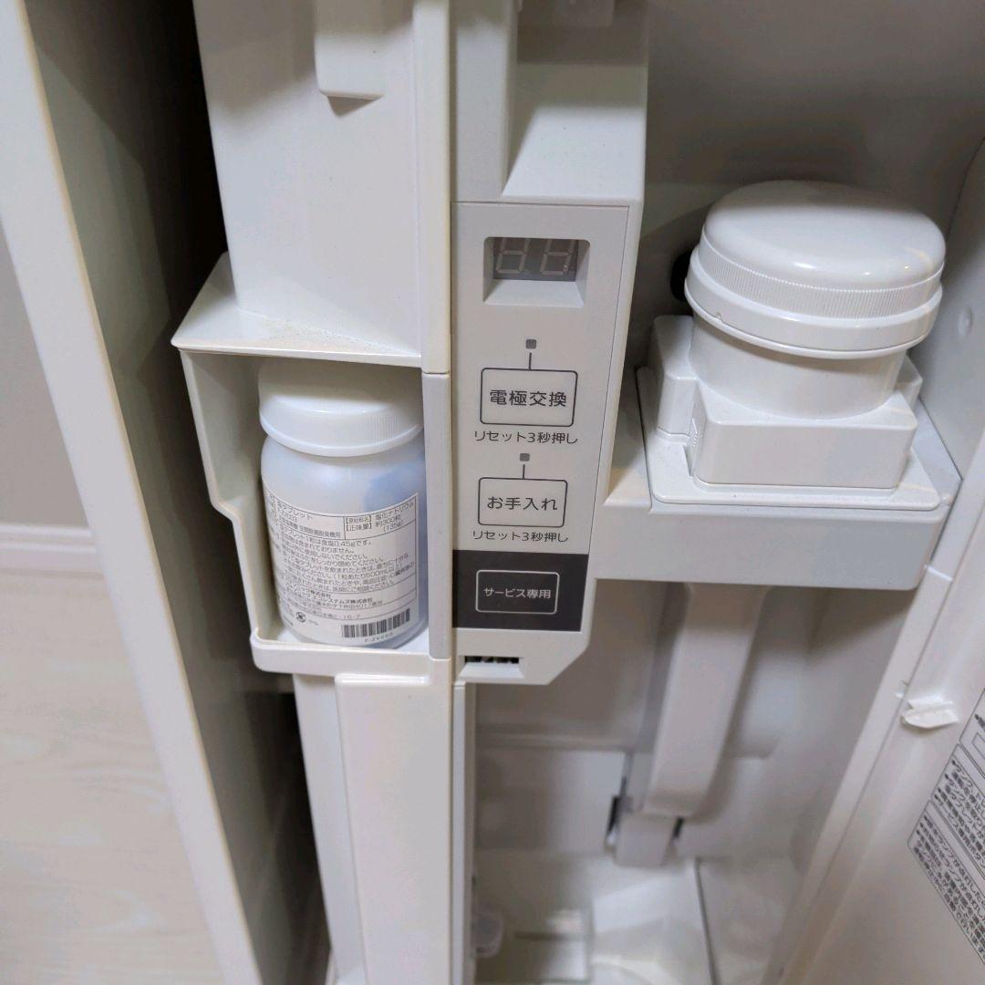 【極美品】パナソニック F-MV2100 次亜塩素酸空間除菌脱臭機 ジアイーノ