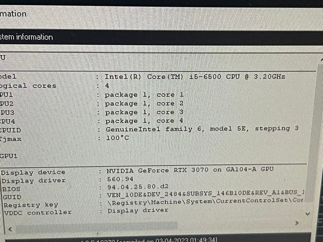 玄人志向 GALAKURO GeForce RTX 3070 本体