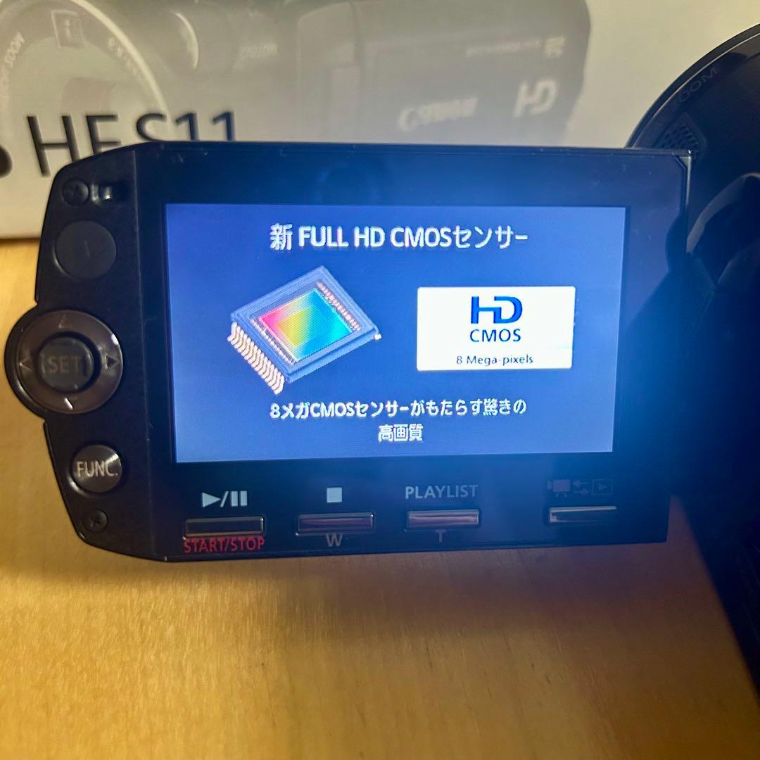Canon HDビデオカメラ iVIS HF S11 レトロ