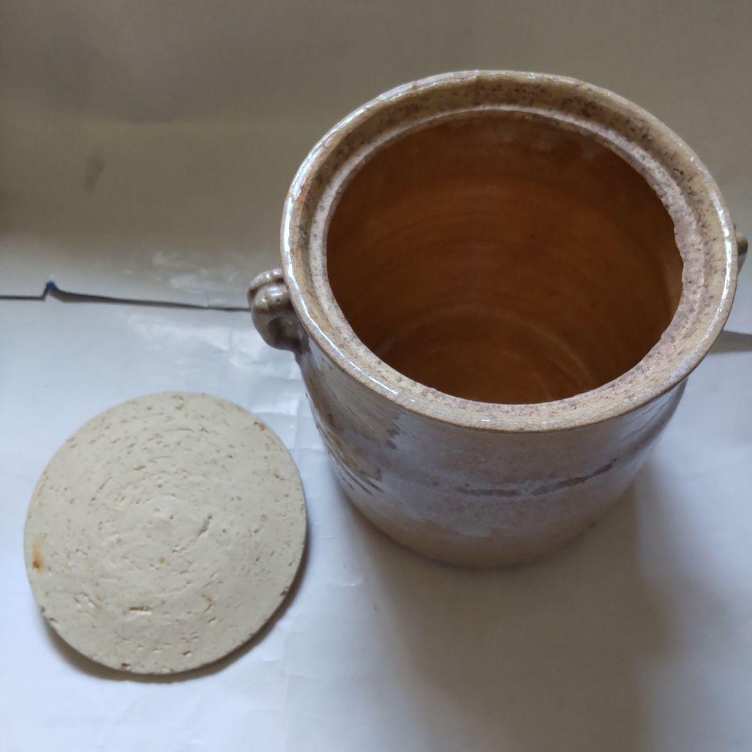 薩摩焼 水指 吉永晶竿 作 共箱 茶道具 茶器 美品 です。