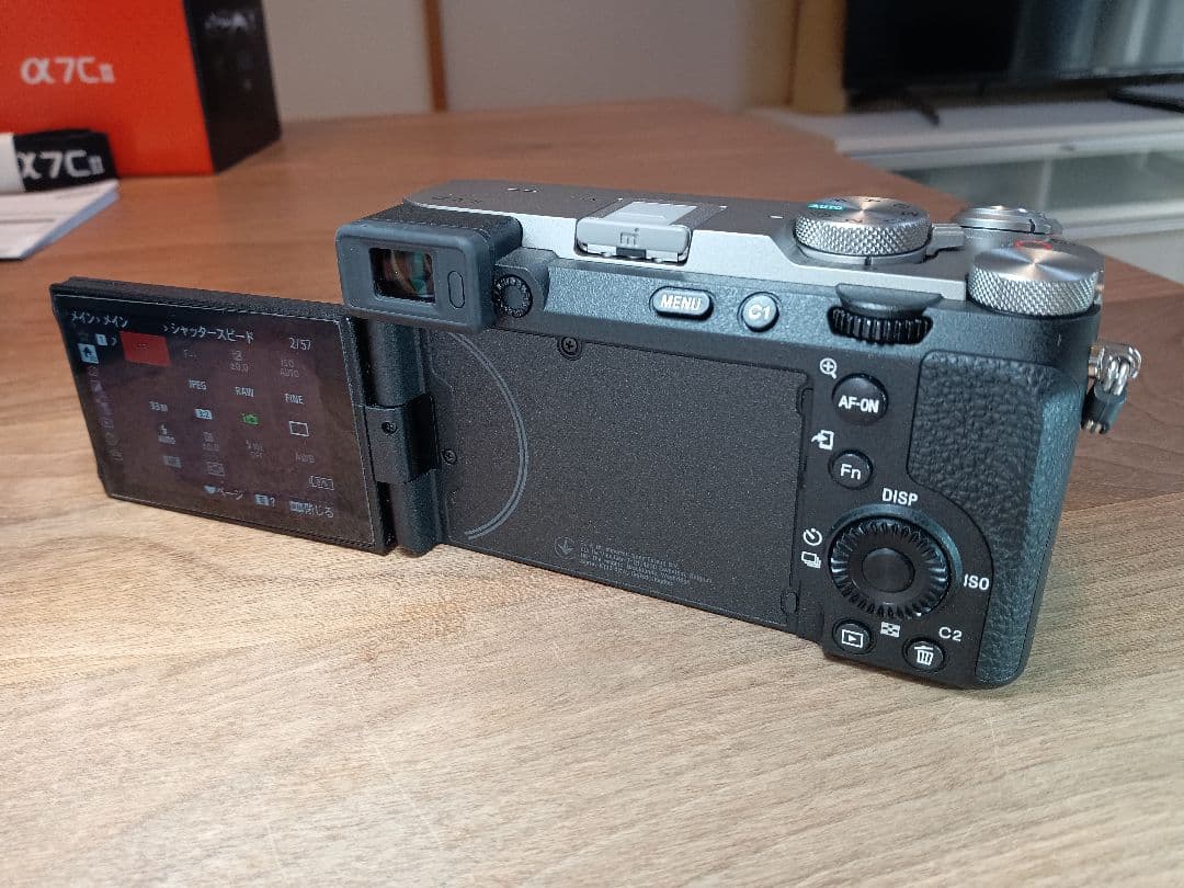 【センサー清掃済み】SONY α7CII ボディ【取説+元箱+返金保証付き】」