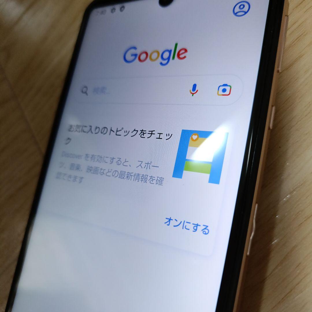 スマホ　アンドロイド　本体　AQUOS　Sense4　SHARP　シャープ