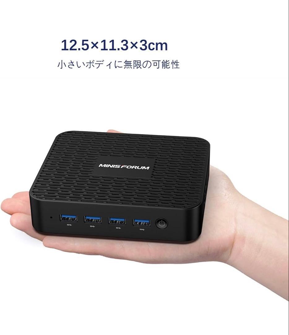 【ほぼ未使用】MINIS FORUM ミニPC 即使用可