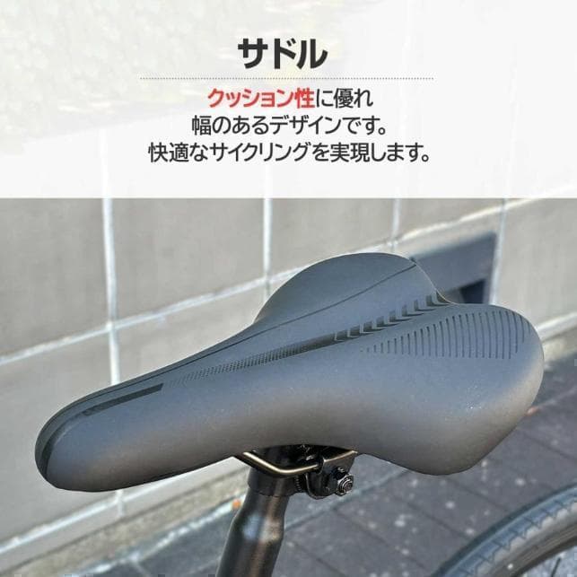 中古美品ロードバイク 自転車 初心者 21段変速　ターコイズ