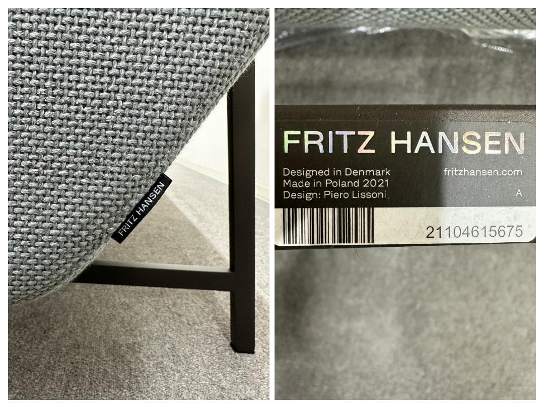 ■フリッツ・ハンセン■リッソーニソファ　2P　グレー系　ファブリック　北欧モダン