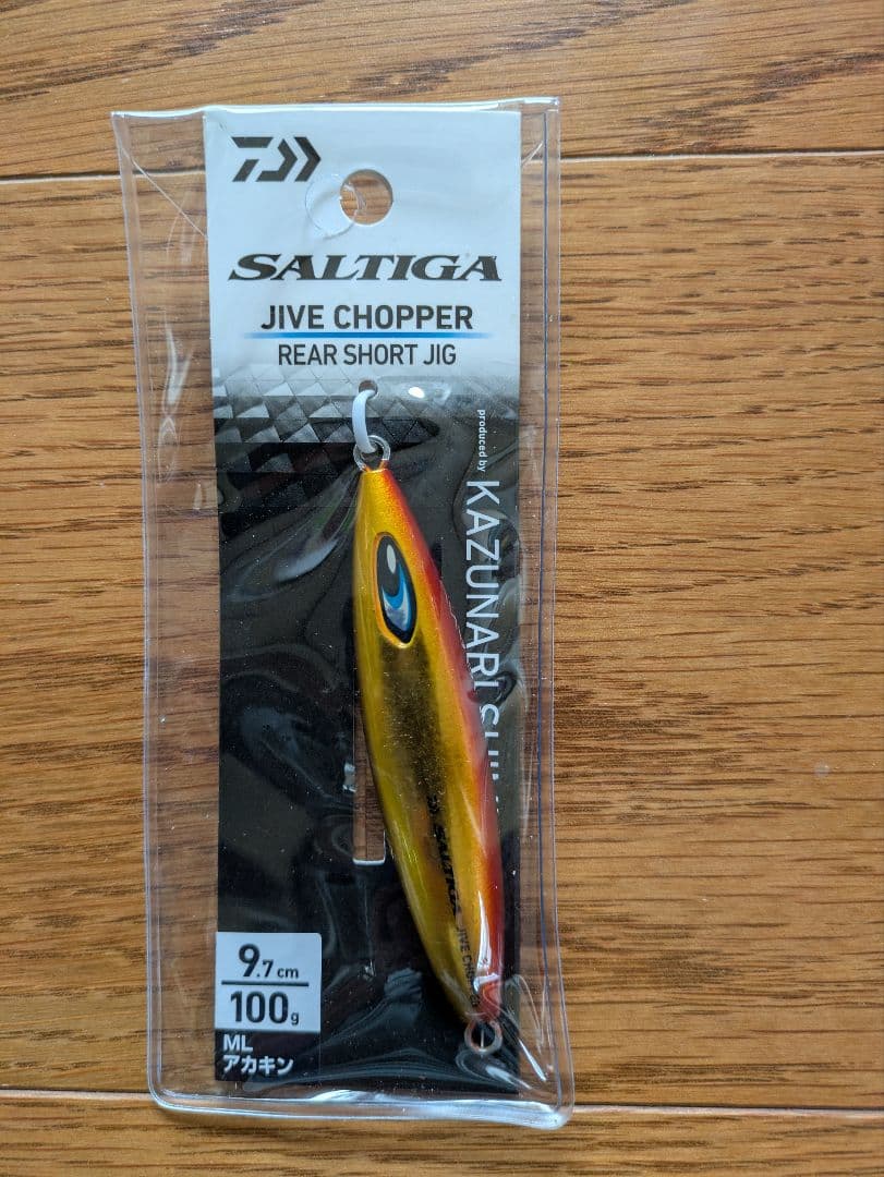 SALTIGA JIVE CHOPPER100g×4、TGベイト80g×3