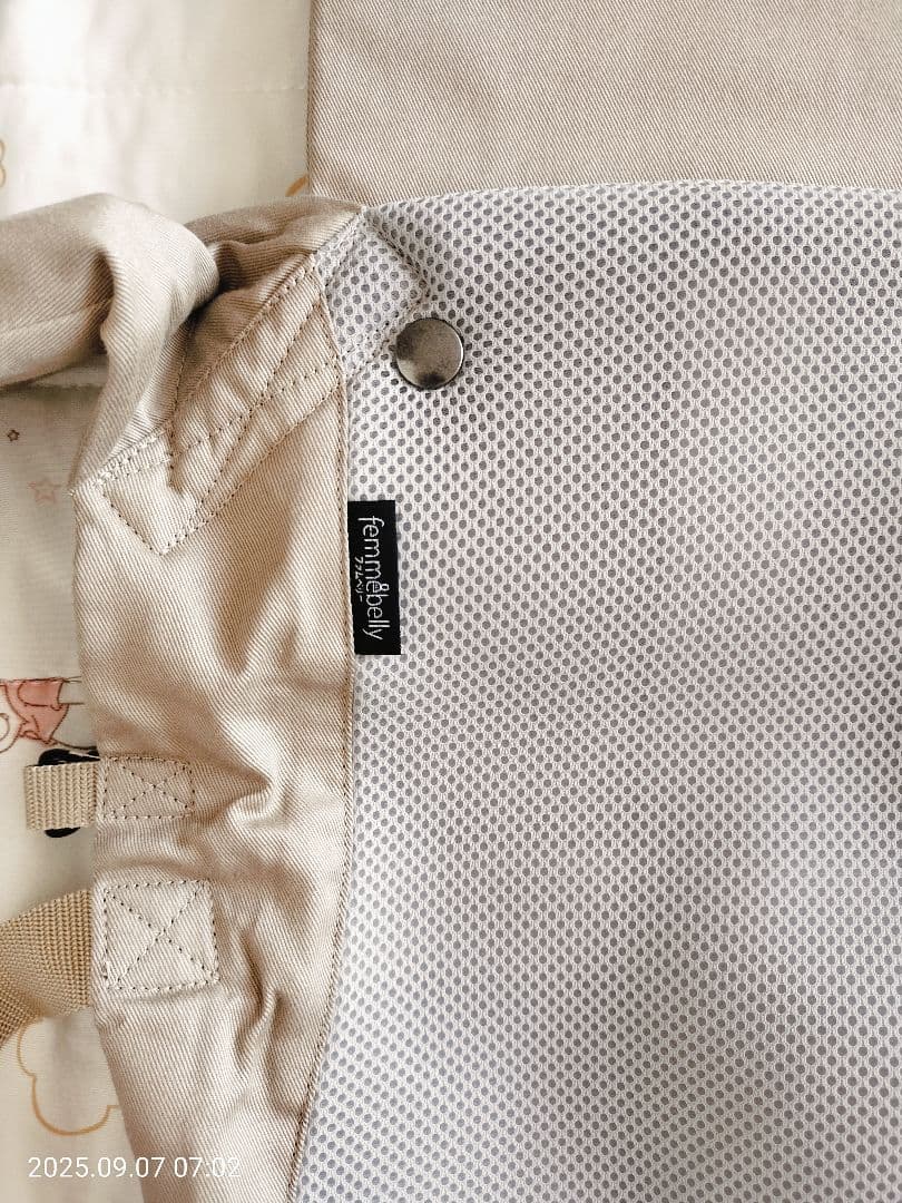 【美品】ファムキャリー おんぶ紐★モカベージュ