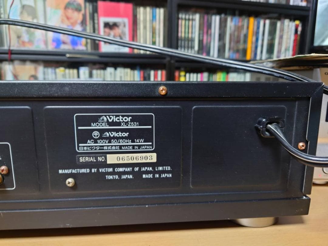XL-Z531 ビクター　Victor　CDプレーヤー