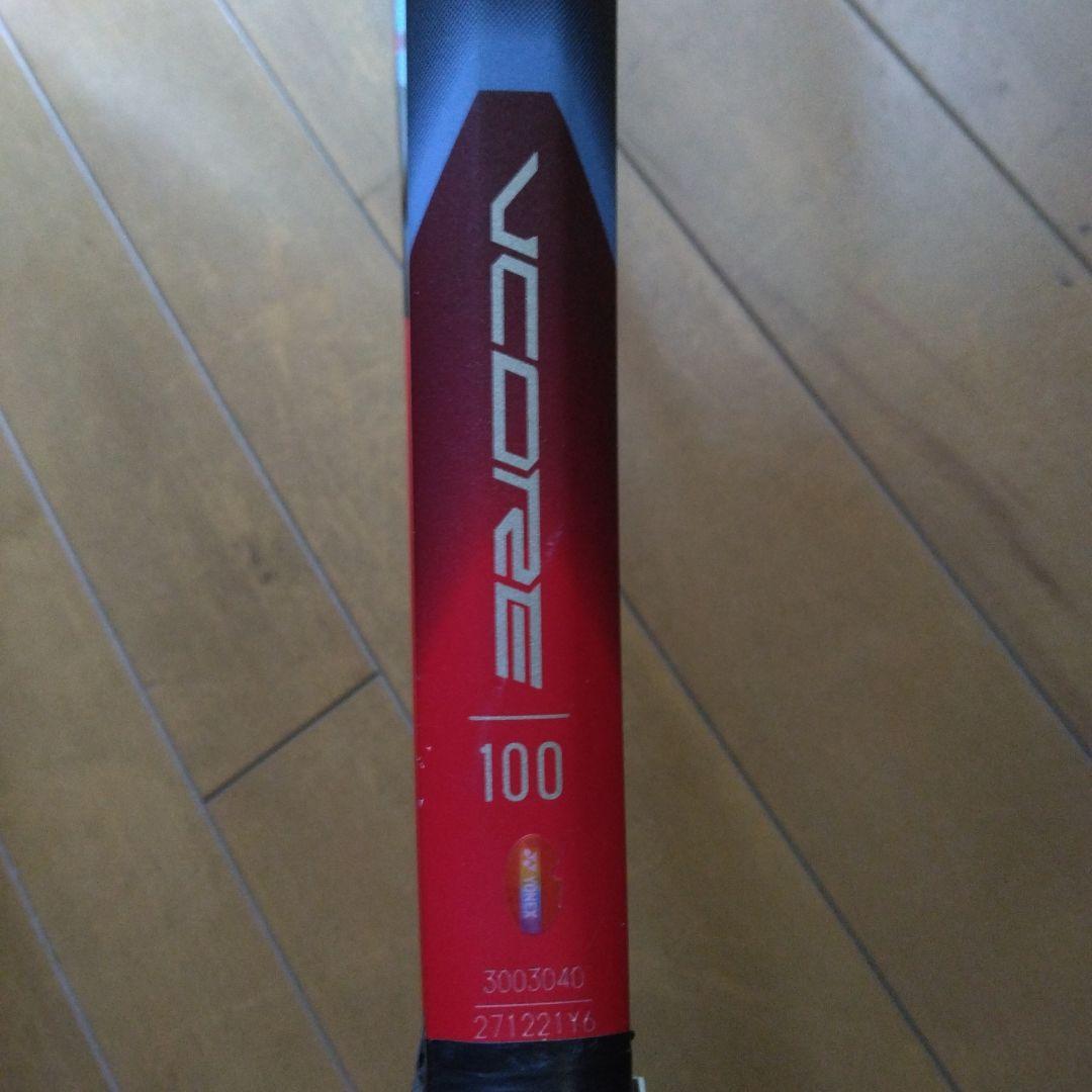 YONEX ヨネックス VCORE 100 G2（2023年）