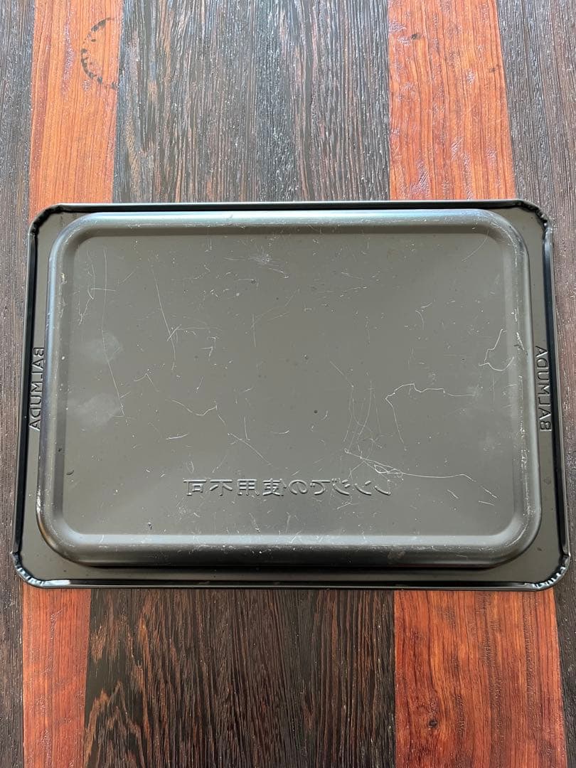 【ジャンク品】バルミューダ　BALMUDA The Range　ブラック