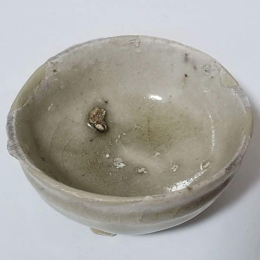 時代 古瀬戸 盃 ぐい呑 江戸時代