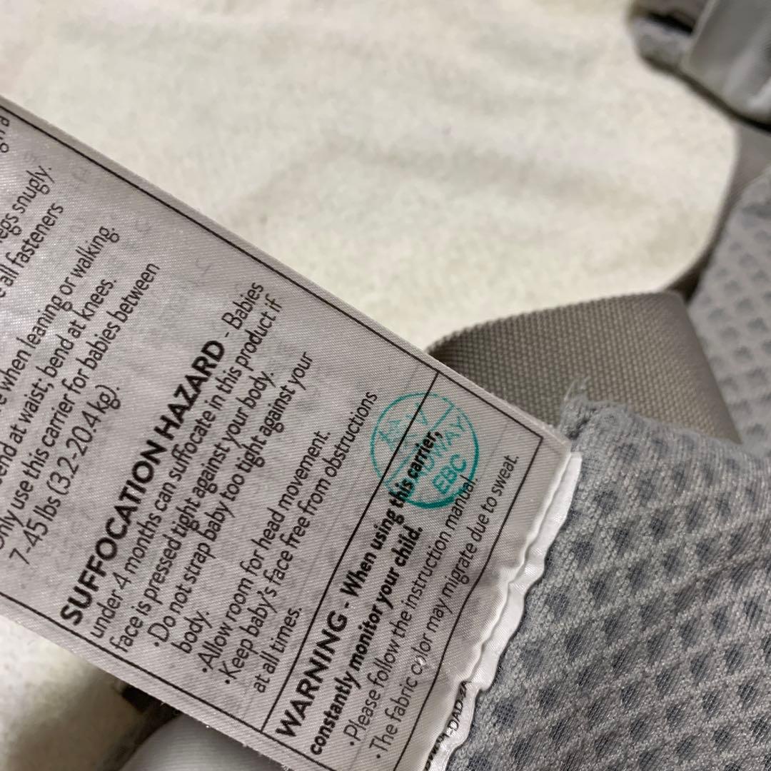 ergobaby OMNI Breeze オムニブリーズ　新生児　赤ちゃん