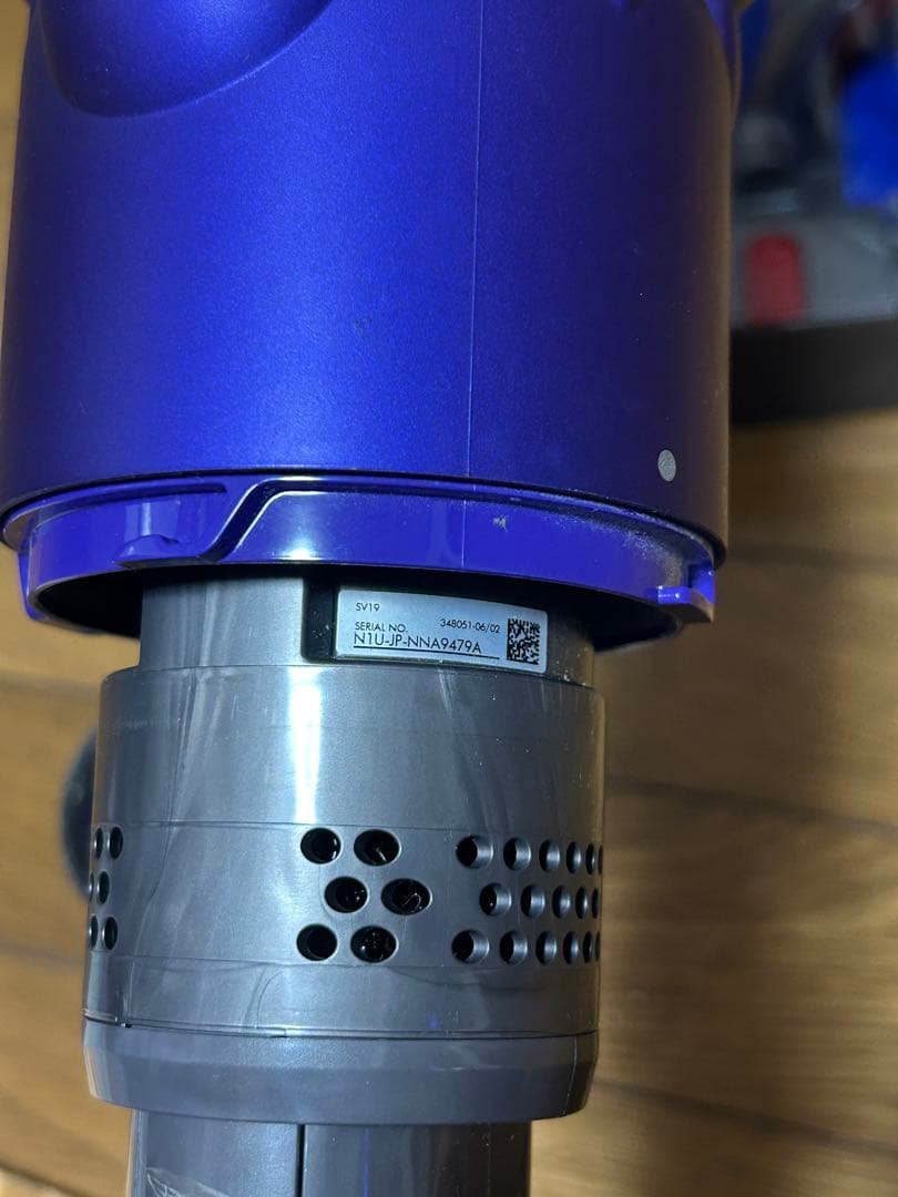 Dyson SV19 掃除機