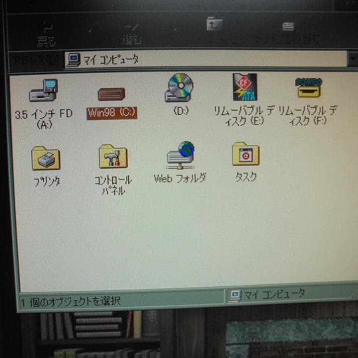 自作PC　Celeron2.4GHz／512MB／40GB／Win98&2000