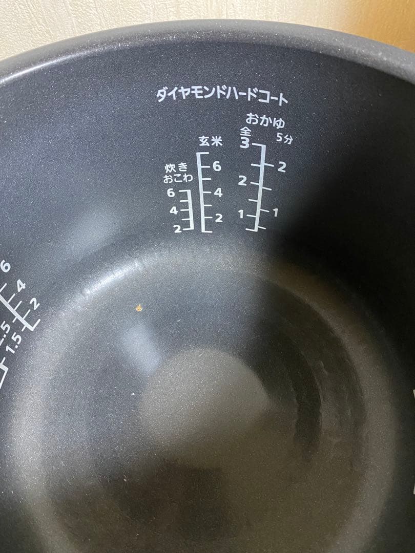 難有　パナソニック　IHジャー炊飯器　SRHX18E2 大火力おどり炊き1.8L