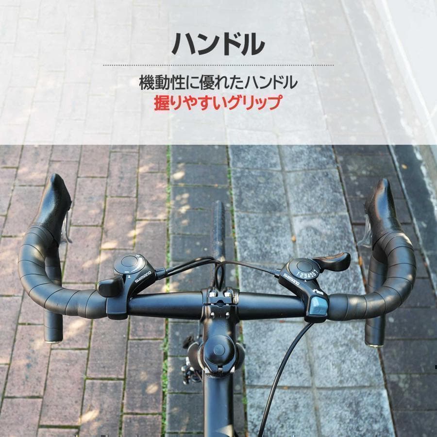新品 ロードバイク 自転車 マウンテン ロード アウトドア ブラック 送料込