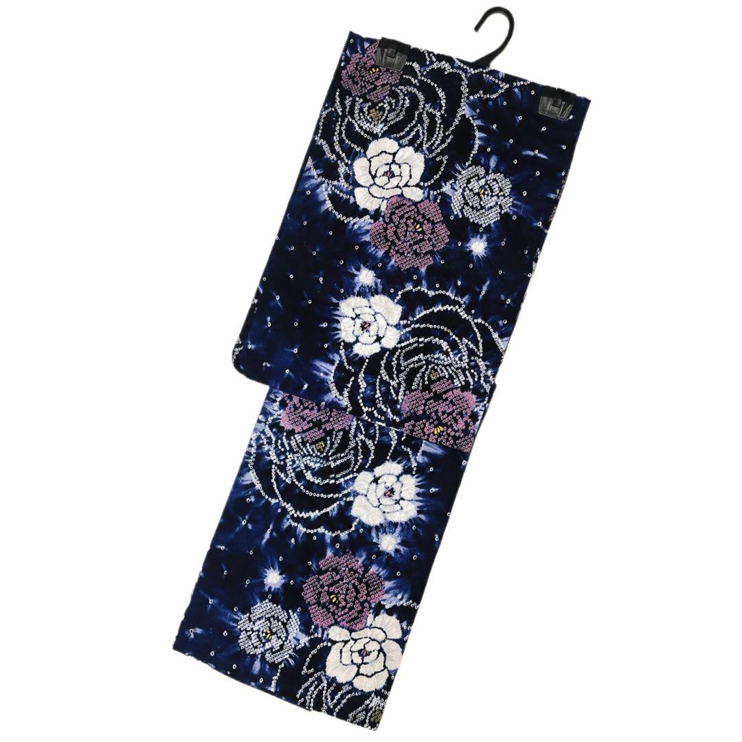 二部式 セパレート浴衣 浴衣ジェンヌ 浴衣3点セット 簡単着付け 作り帯 結び帯