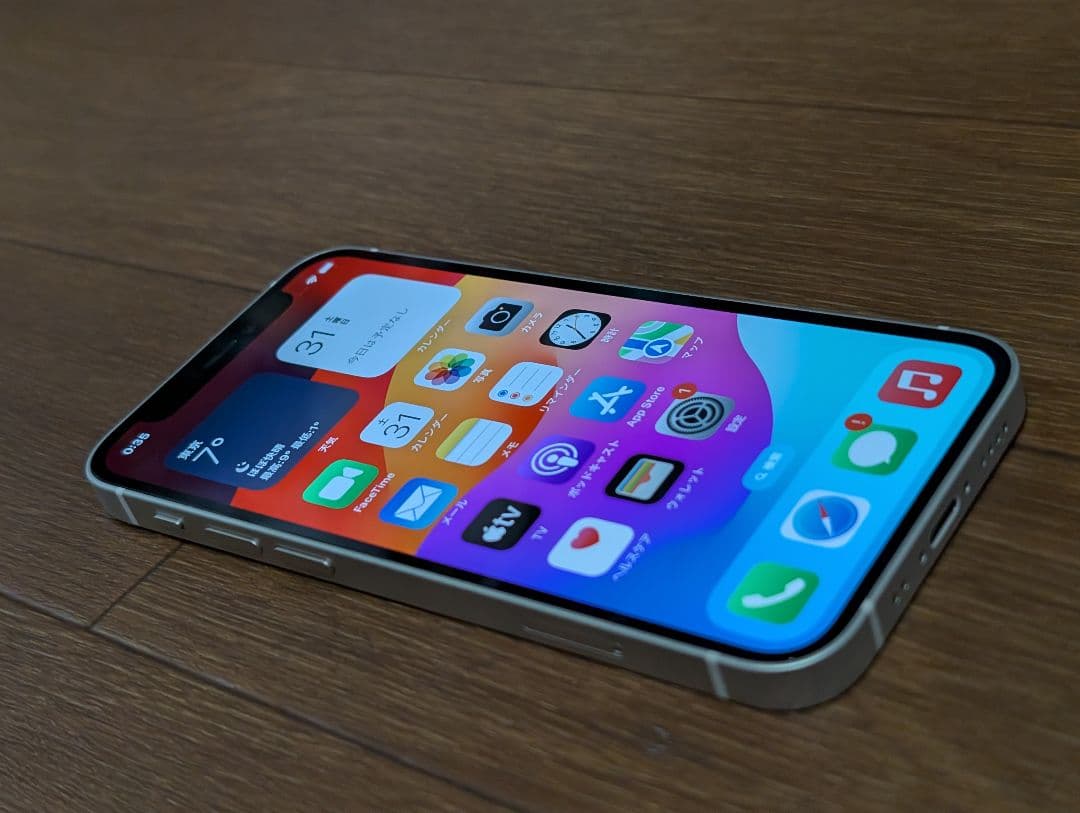 iPhone 12 mini (SIMフリー)(ホワイト・128GB・状態B)