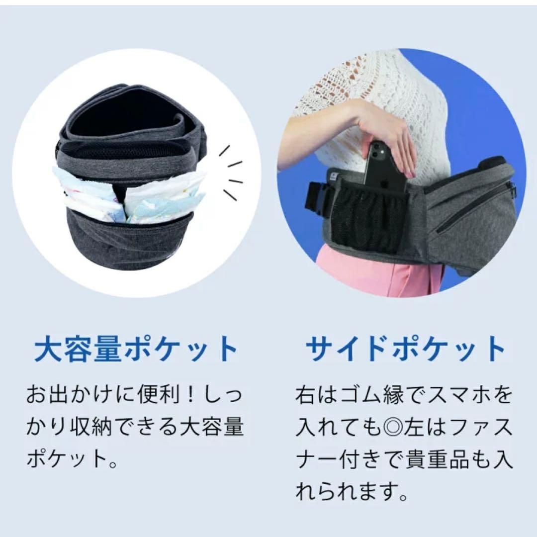 ポルバンアドバンス ヒップシート アイボリー