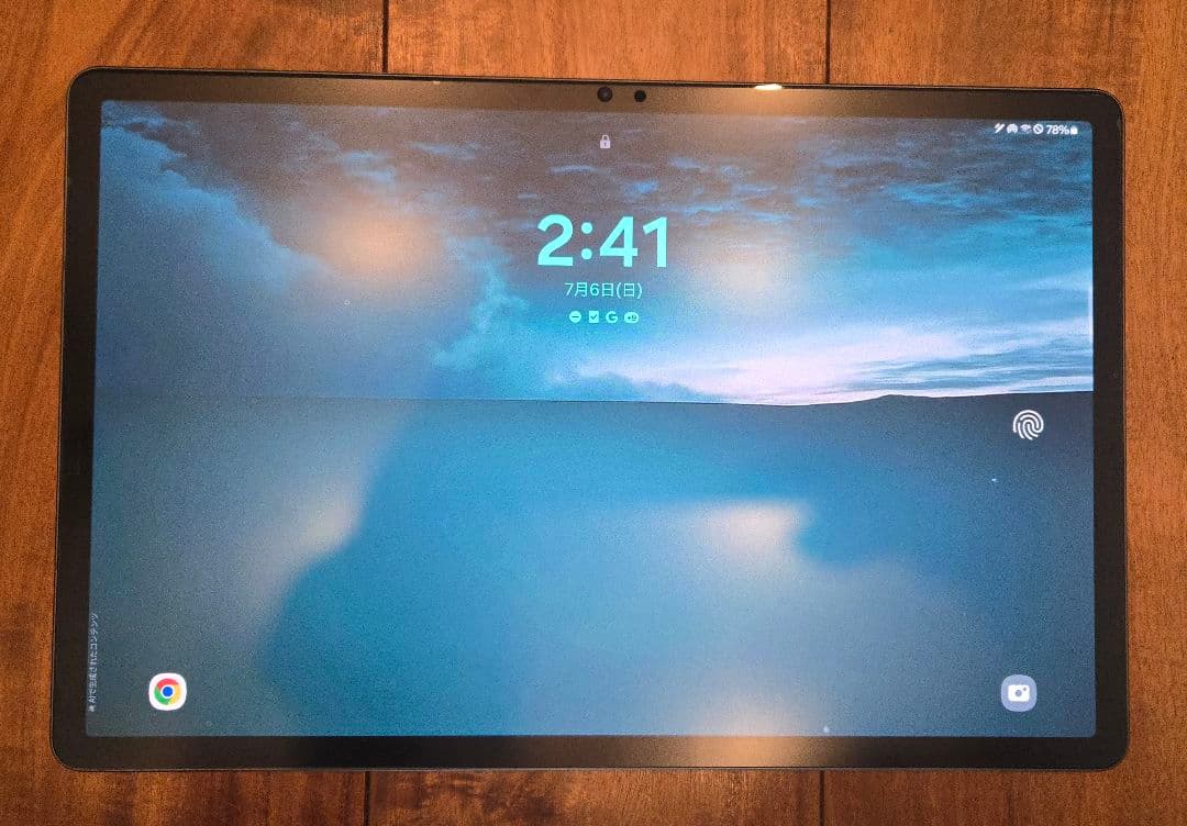 Samsung Galaxy Tab s9+ 5G 256GBキーボードセット