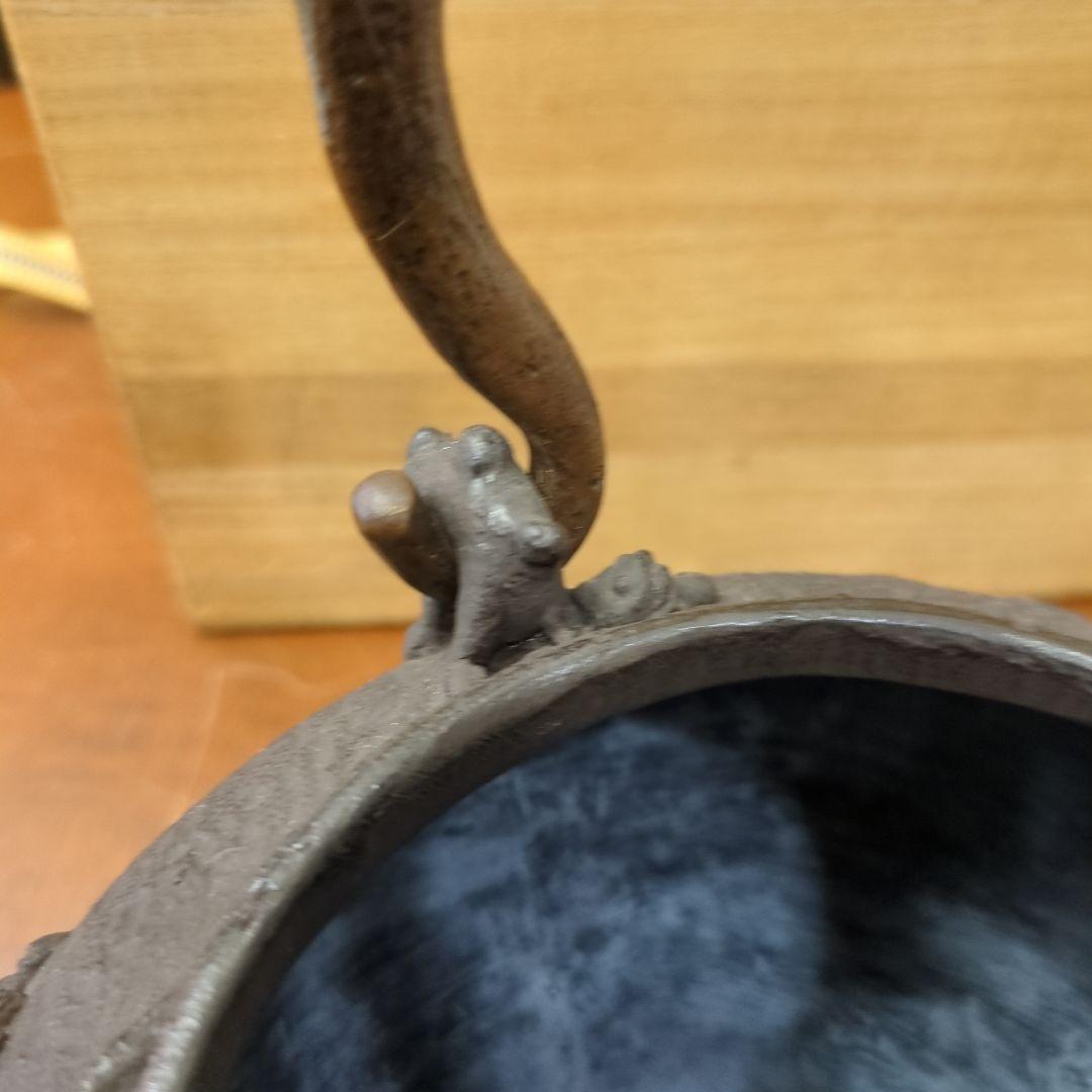 鉄瓶　亀文堂　茶道具　銀つまみ　茶道　煎茶道具　木箱　鉄