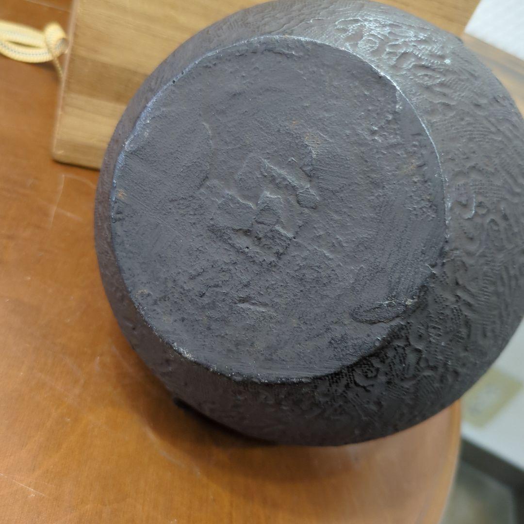 鉄瓶　亀文堂　茶道具　銀つまみ　茶道　煎茶道具　木箱　鉄