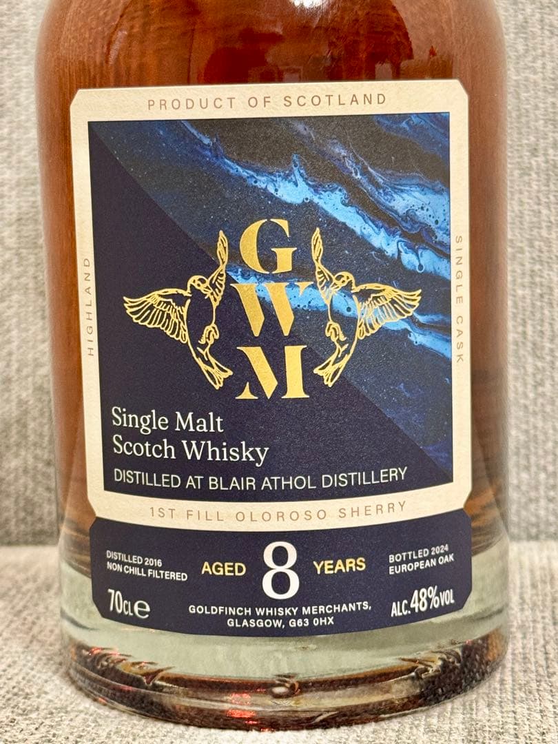GWM 8年 シングルモルトスコッチウイスキー 700ml