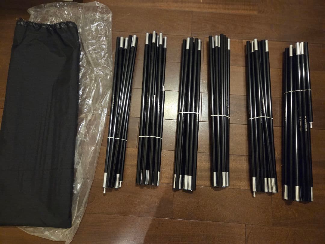 Neru design works CAVE ポリコットン, シルナイロンセット