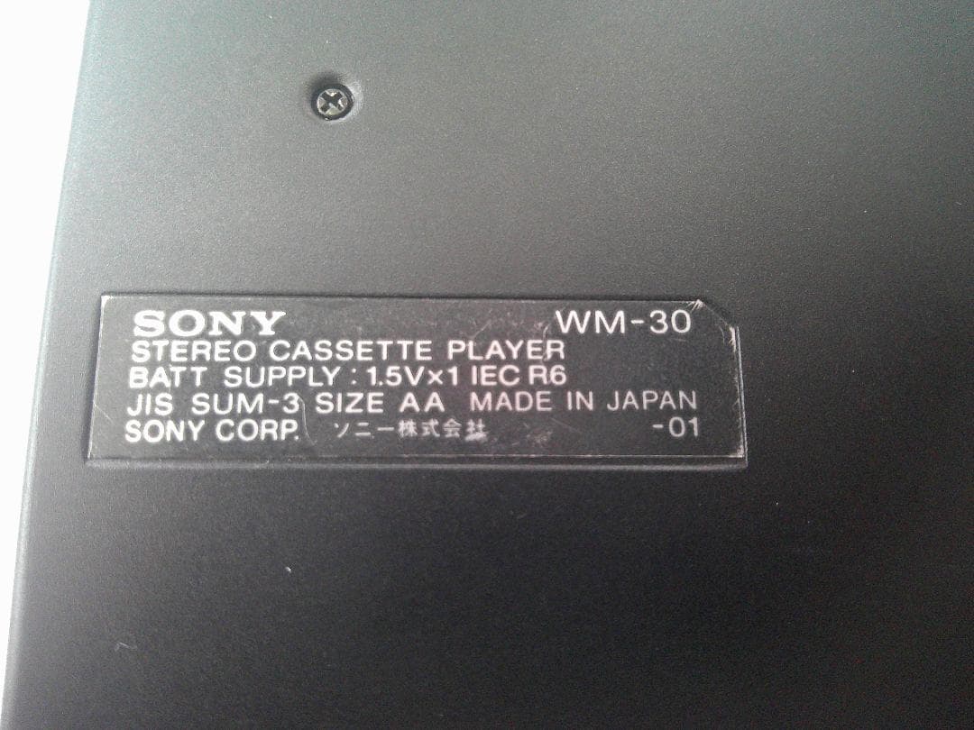 ★希少 レア SONY ウォークマン WM-30 カセットプレーヤー ジャンク★